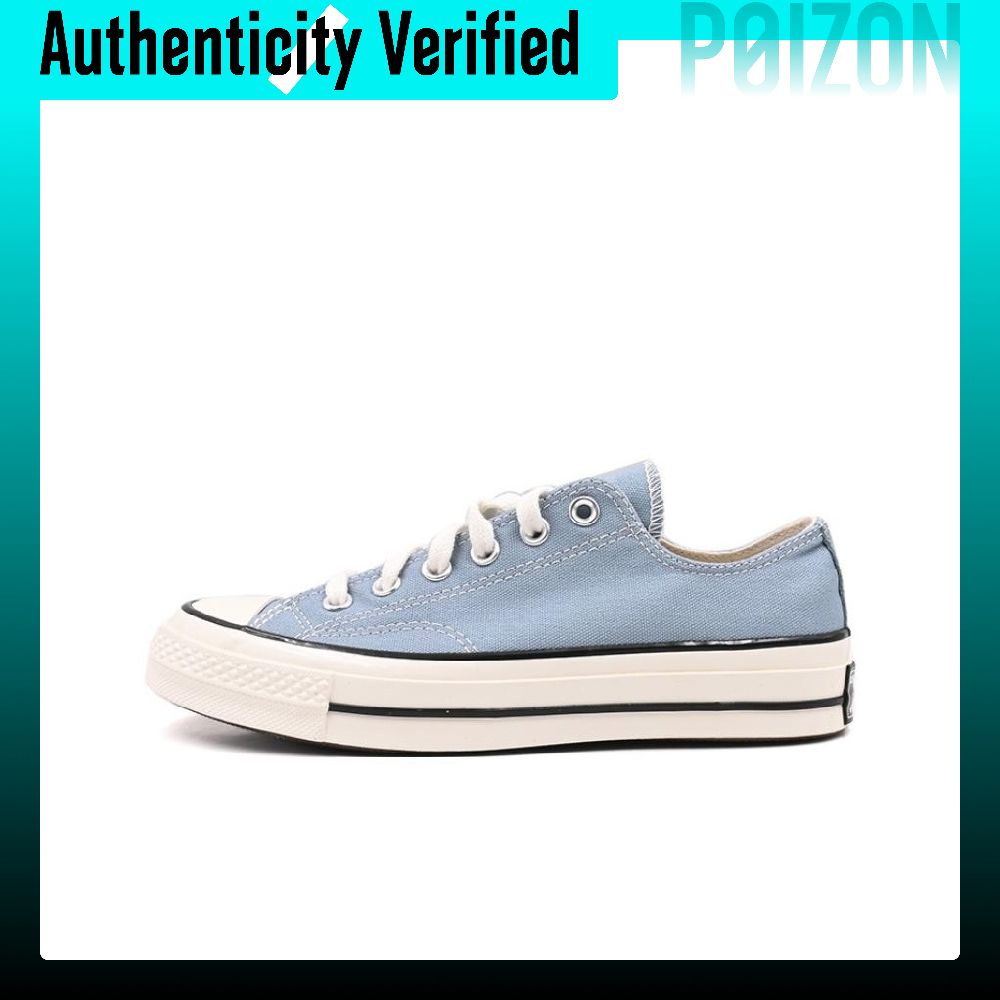 Converse Shoes Chuck 70 - Кеды Converse Chuck 70 Plus унисекс,
