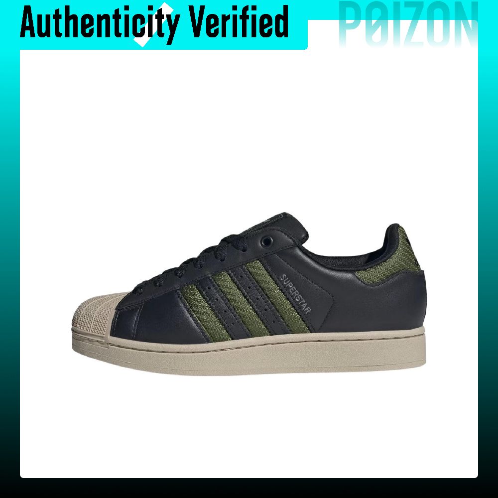 Adidas Shoes Superstar - Кроссовки для скейтбординга Adidas Originals Superstar