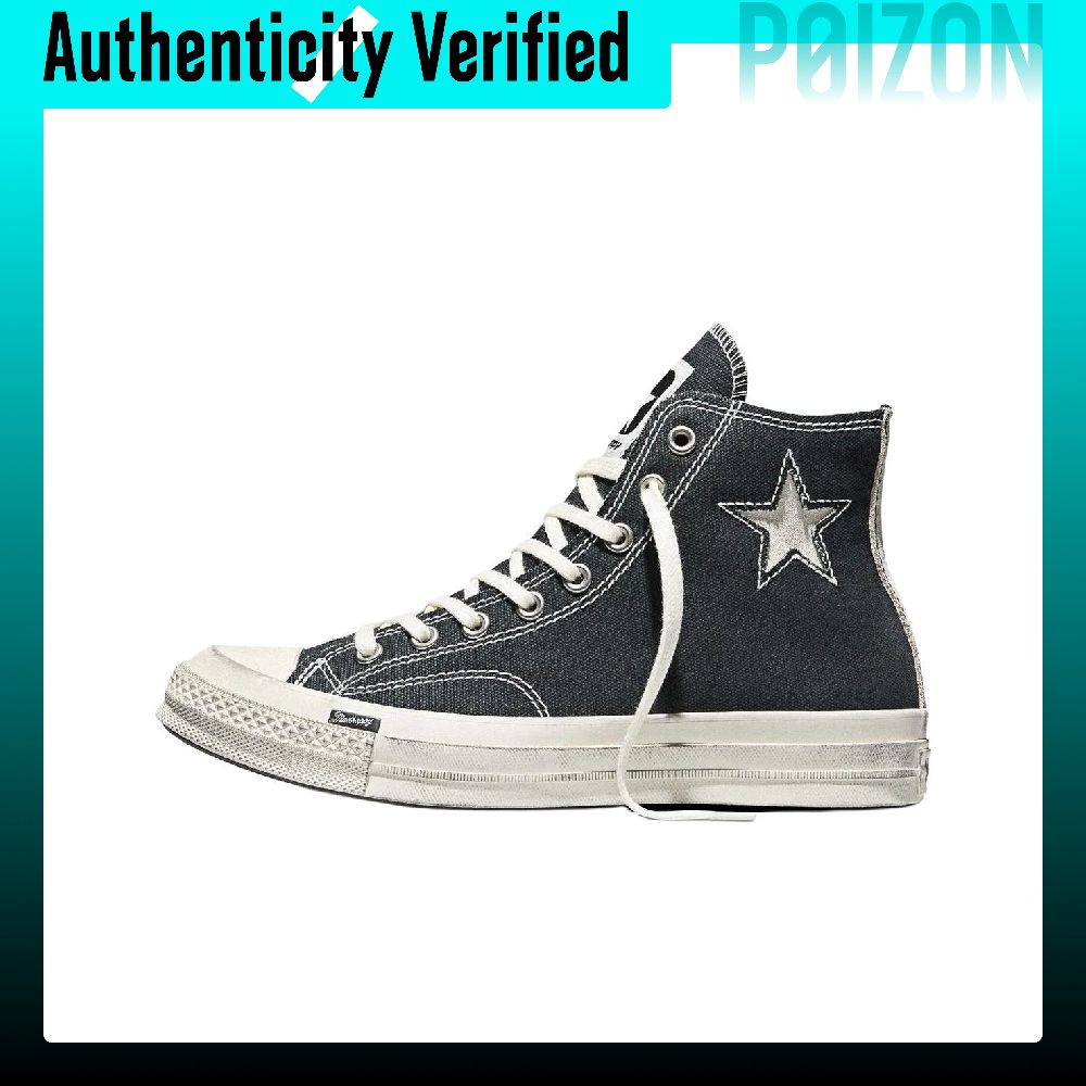 Кеды Converse x Madhappy Chuck – обзор и цена Converse Shoes Chuck 70