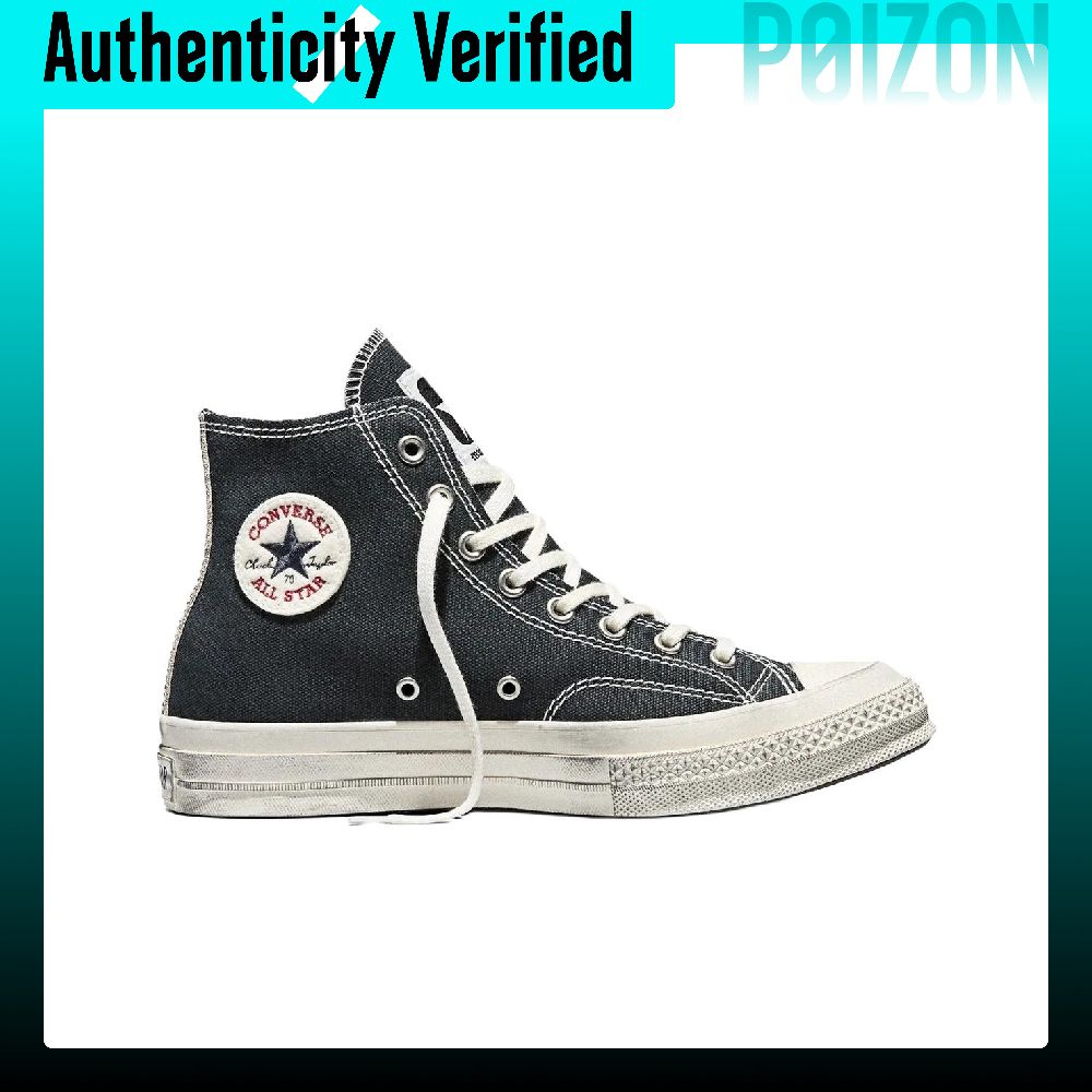 Кеды Converse x Madhappy Chuck – обзор и цена Converse Shoes Chuck 70