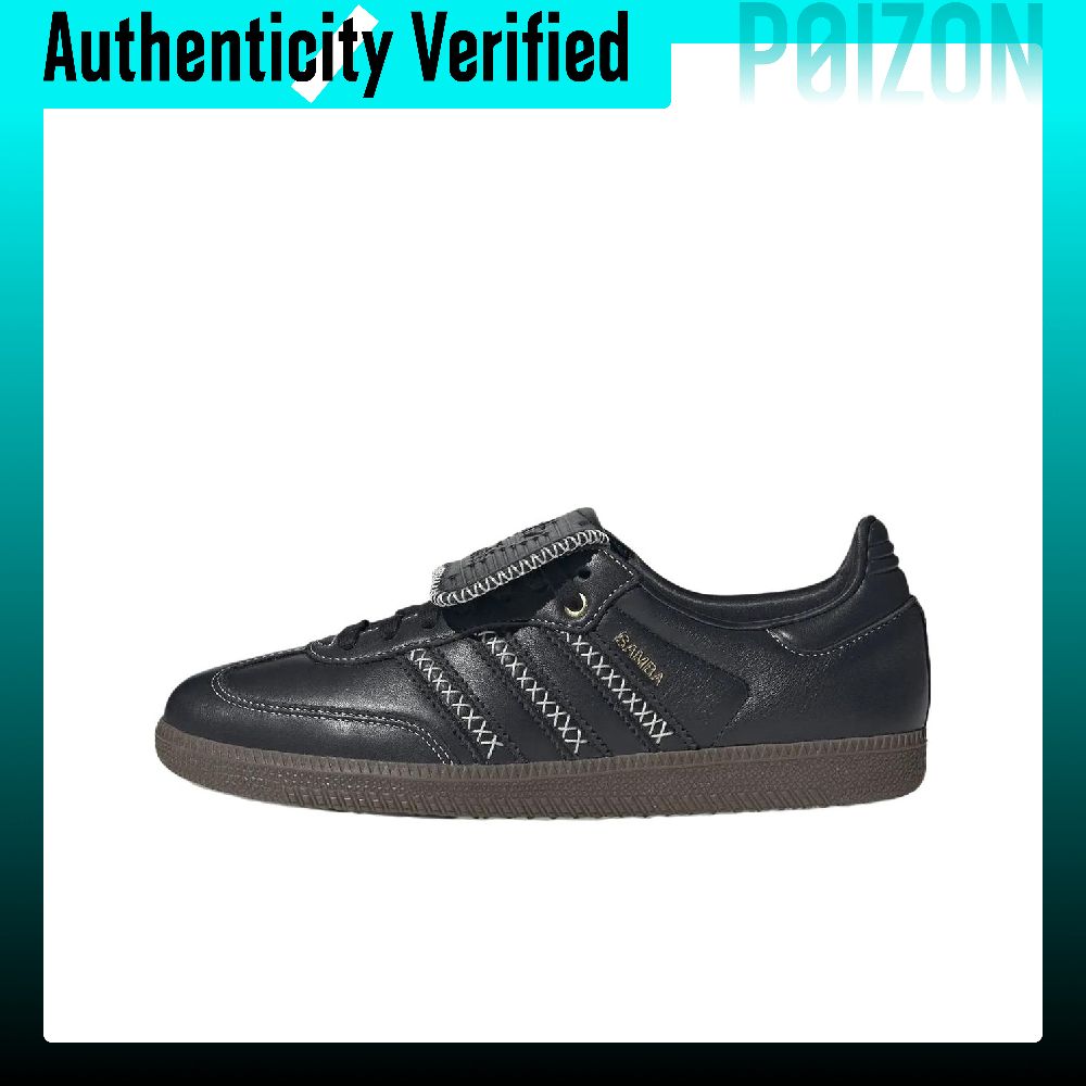 Adidas Originals Samba LT Низк – обзор и цена Adidas Shoes Samba