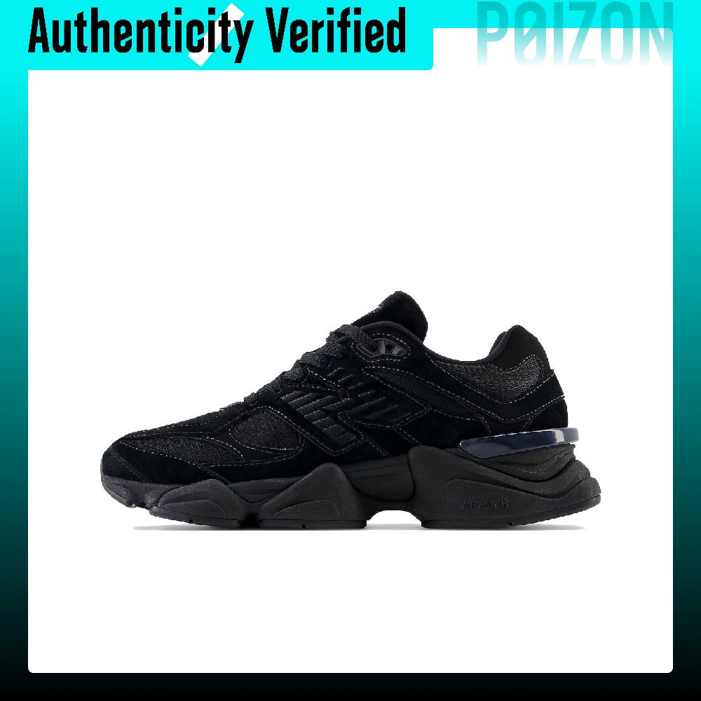 New Balance NB 9060, повседнев – обзор и цена New Balance Shoes 9060