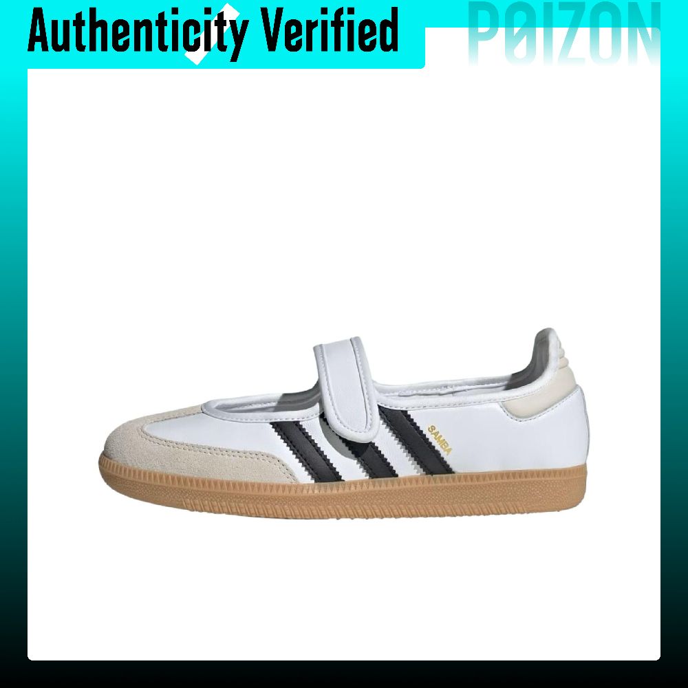 Женские туфли Adidas Originals – обзор и цена Adidas Shoes Samba