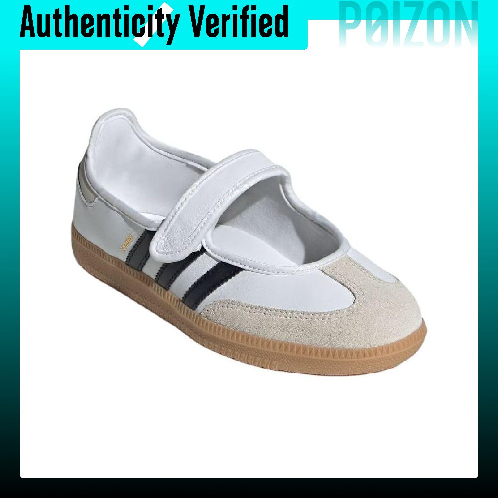 Женские туфли Adidas Originals – обзор и цена Adidas Shoes Samba