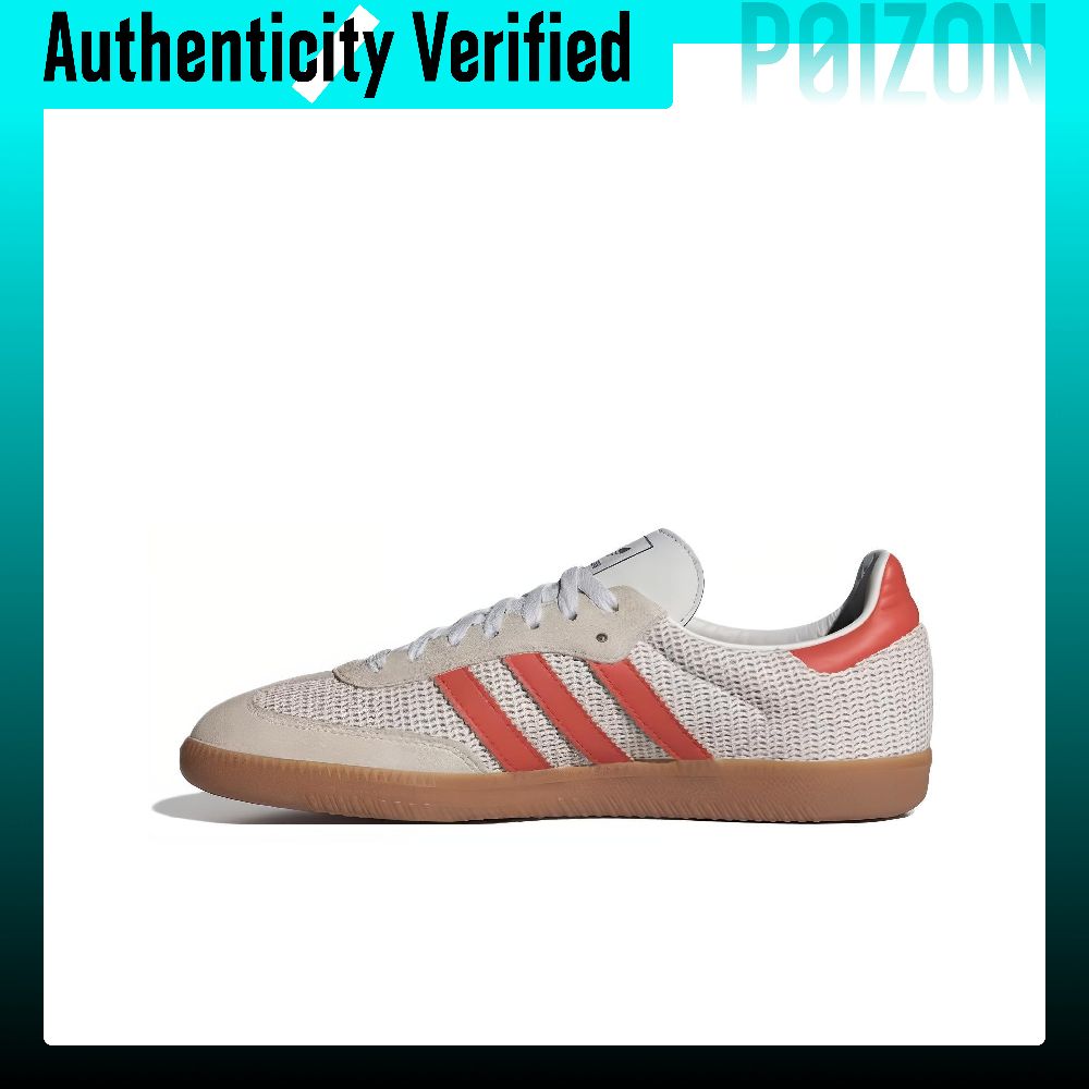 Adidas Originals Samba – износ – обзор и цена Adidas Shoes Samba