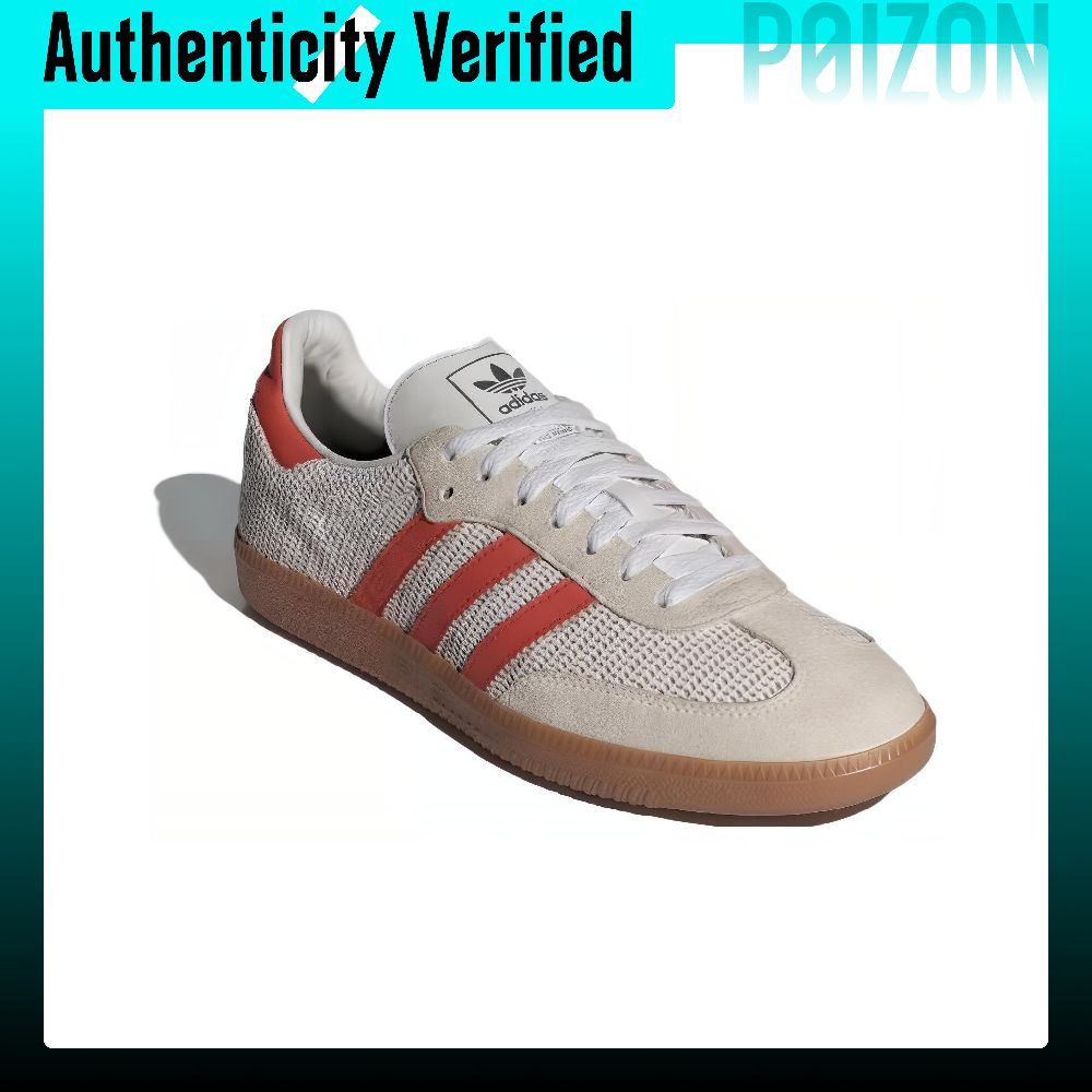 Adidas Originals Samba – износ – обзор и цена Adidas Shoes Samba