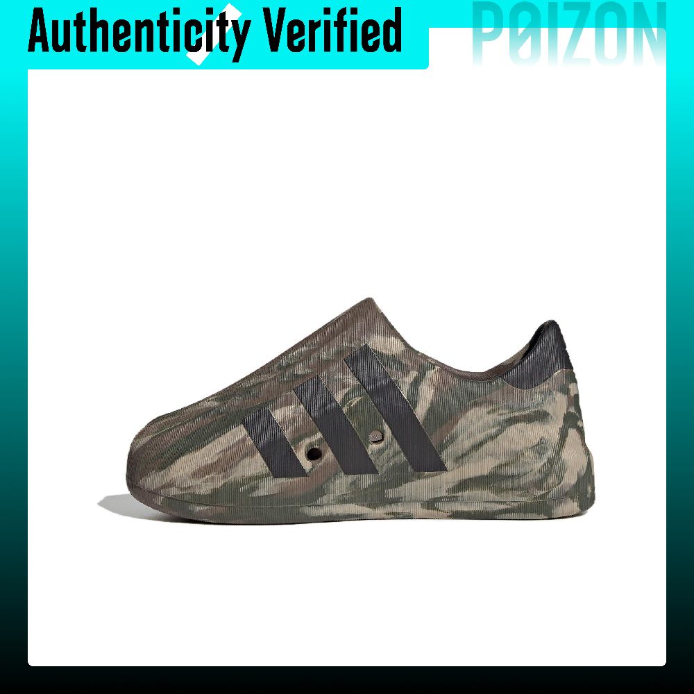 Adidas Originals AdiFOM Supers – обзор и цена Adidas Shoes Superstar
