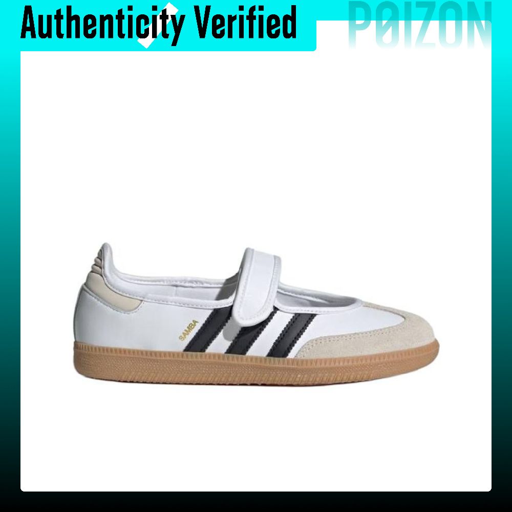 Женские туфли Adidas Originals – обзор и цена Adidas Shoes Samba