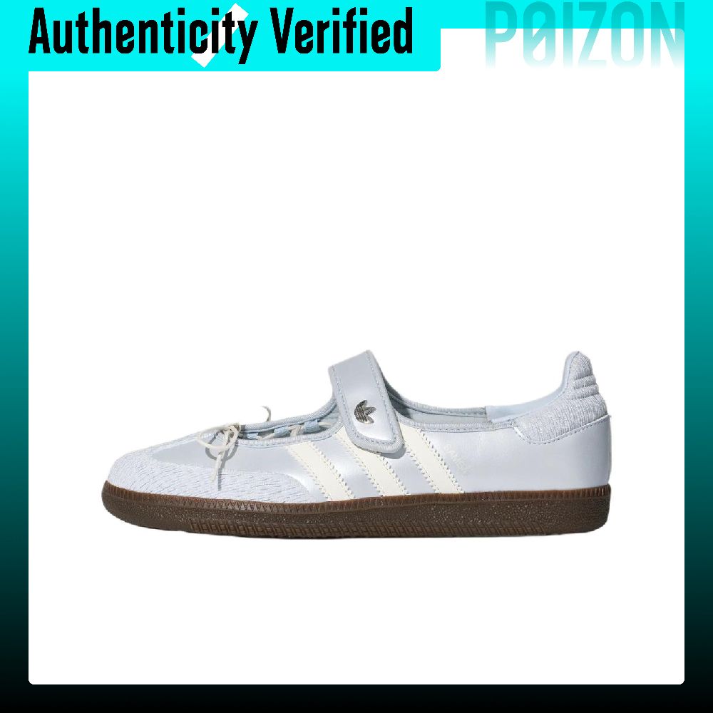 Женские туфли Adidas Originals – обзор и цена Adidas Shoes Samba