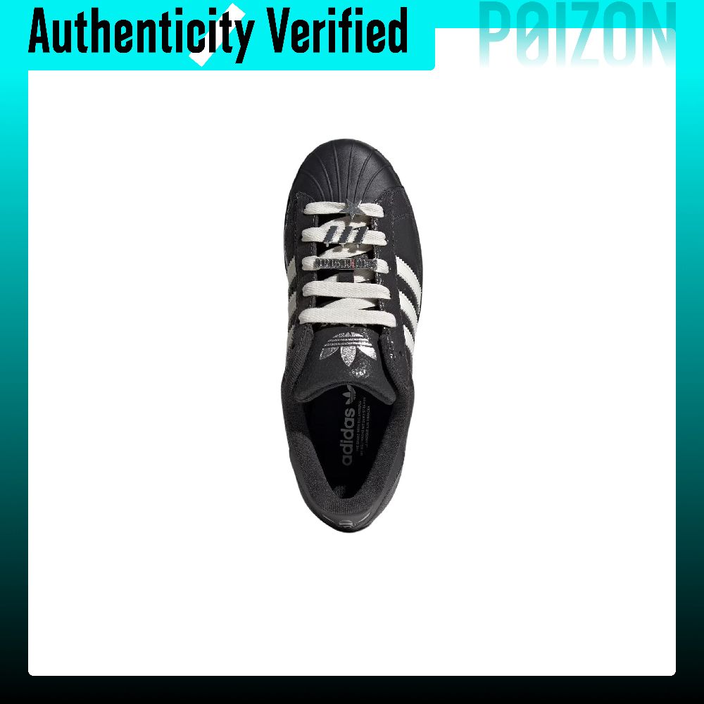 Adidas Originals Superstar 2 C – обзор и цена Adidas Shoes Superstar